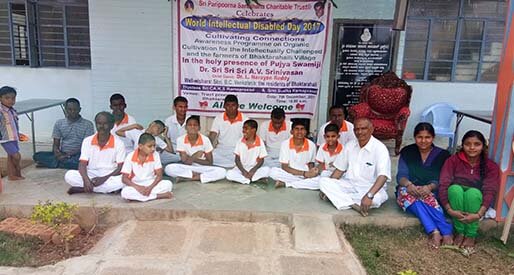 Prasanna Ayurvedic College Mangalore